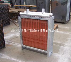 铜翅片表冷器